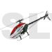 213001  Gaui X4 Kit 